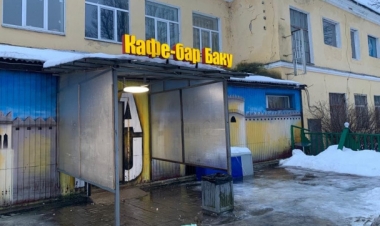 “Bakı”da “razborka”: Vüsal Əliyev Rusiyaya ekstradisiya olundu