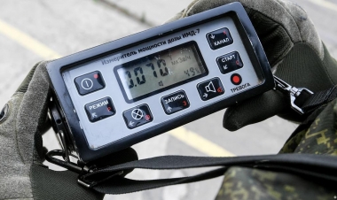 Nüvə təhlükəsi və yod tələbatı: bölgə fəlakətdən qorunmağa necə hazırlaşır? -